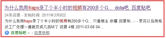 简单快速免费的视频制作软件,免费的视频剪辑教学教程