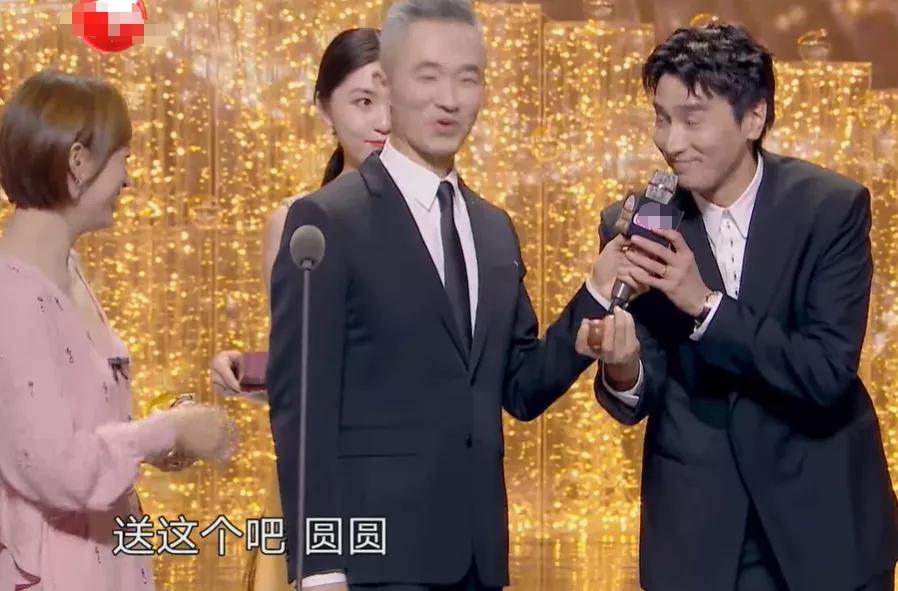 中国品质盛典李现倪妮,品质盛典杨紫李现倪妮赵又廷