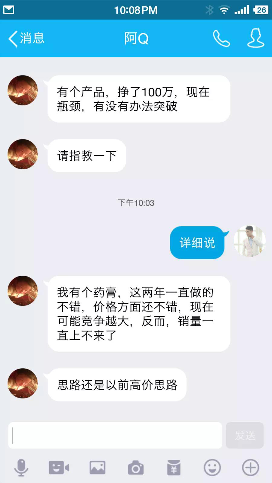 做淘宝能买老店吗,做淘宝价格越低越好卖吗