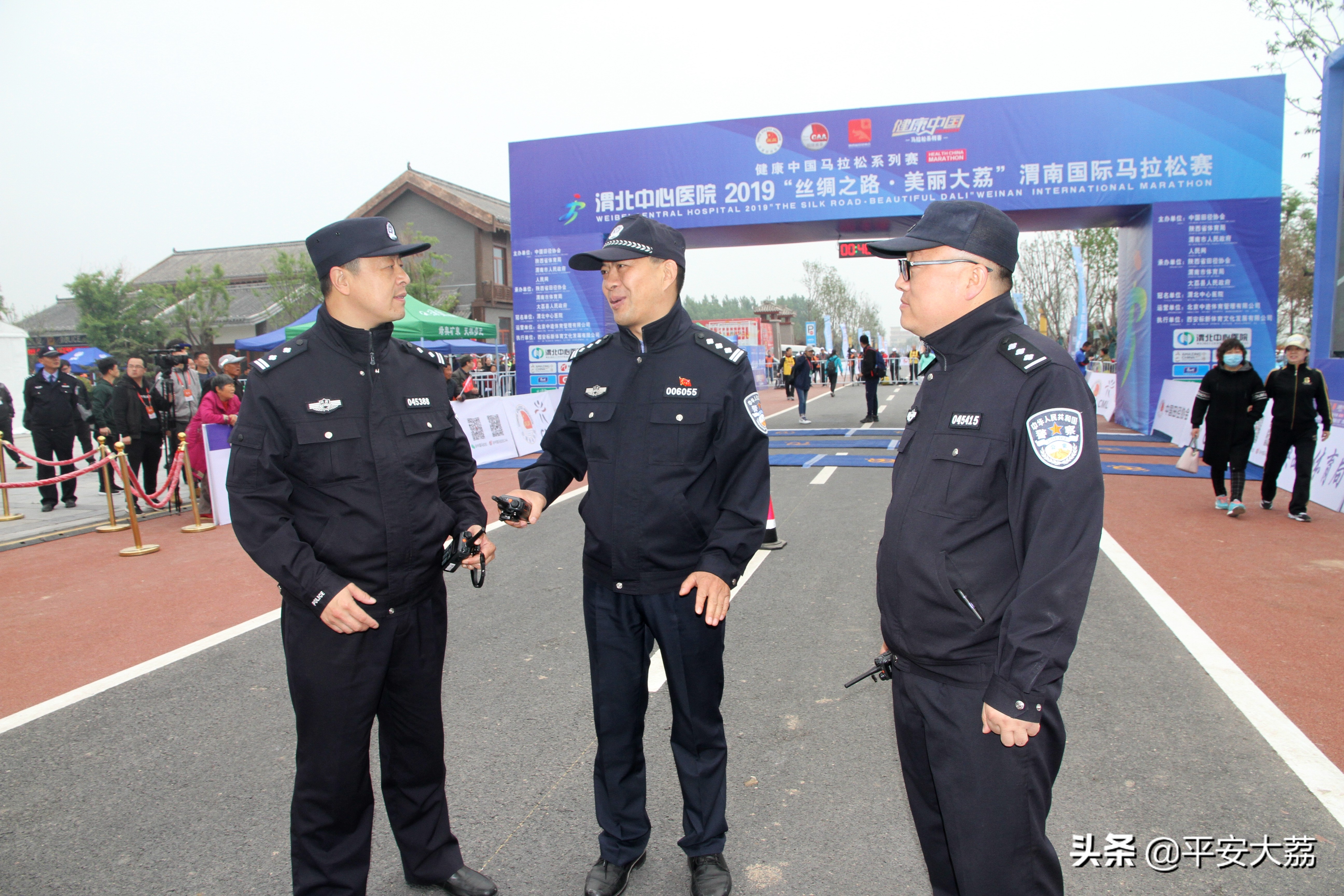 大荔县世界级马拉松,中国大荔国际马拉松开幕式完整版