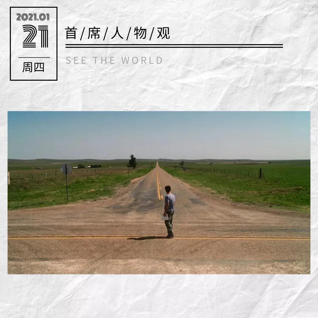 张小龙起身,张小龙回顾十年