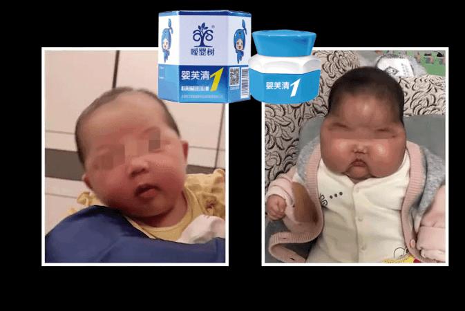 宝宝用的产品,宝宝用的东西都是鸡肋