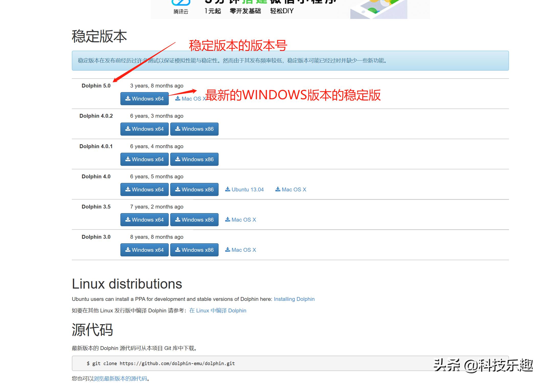 pc平台游戏电脑配置,pc平台的游戏模拟器