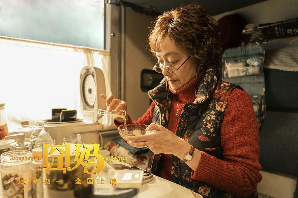 《囧妈》：婚姻关系远比亲子关系更复杂，《小欢喜》里有幸福模样