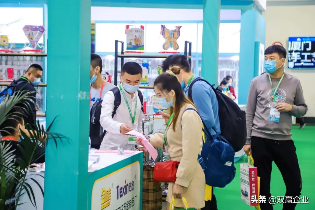 厦门家居行业展暨生活用品展览会,厦门家居生活用品展