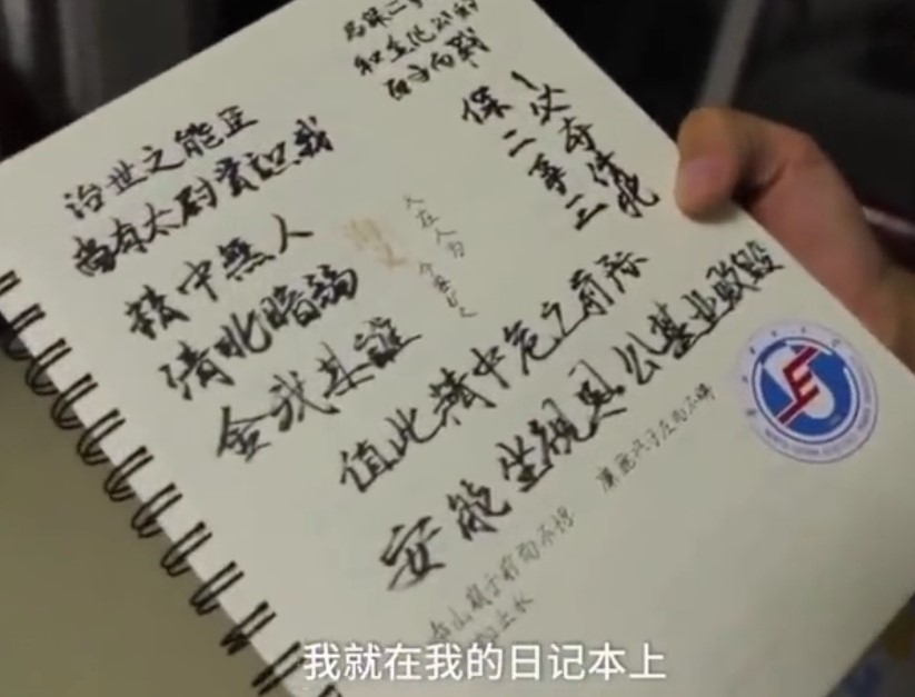 河北刘泽乾高考逆袭,刘泽乾各科考多少分