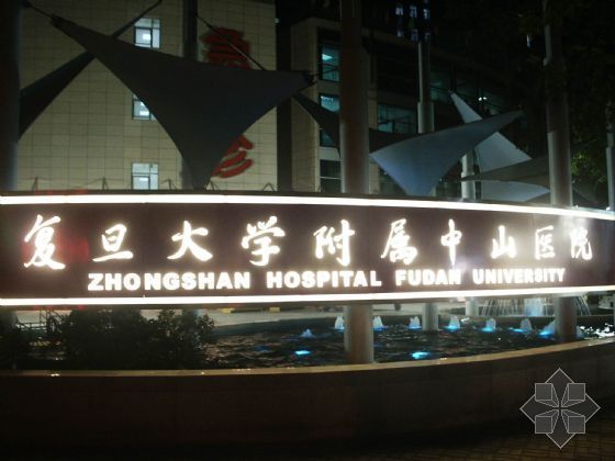 上海最强的10大医院,上海所有人民医院排名