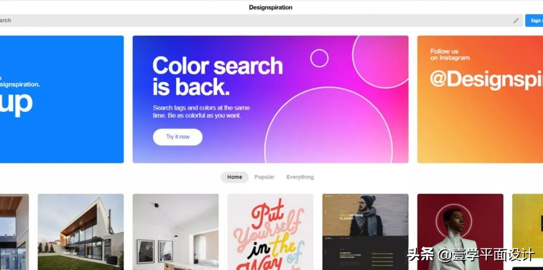有逼格的中国设计网站,设计师刚需8个小众实用设计网站