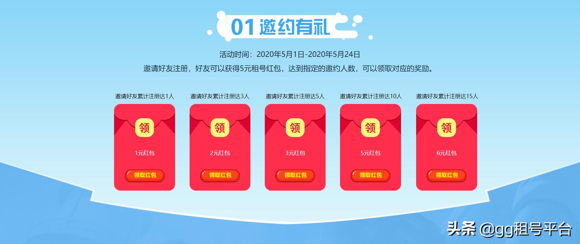 和平精英海岛地图哪里m416最多,和平精英海岛2.0怎么上教堂房顶