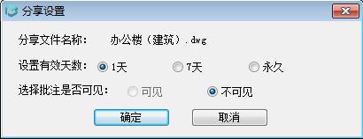 cad软件标注样式隐藏如何调出来,2007cad如何隐藏或显示标注