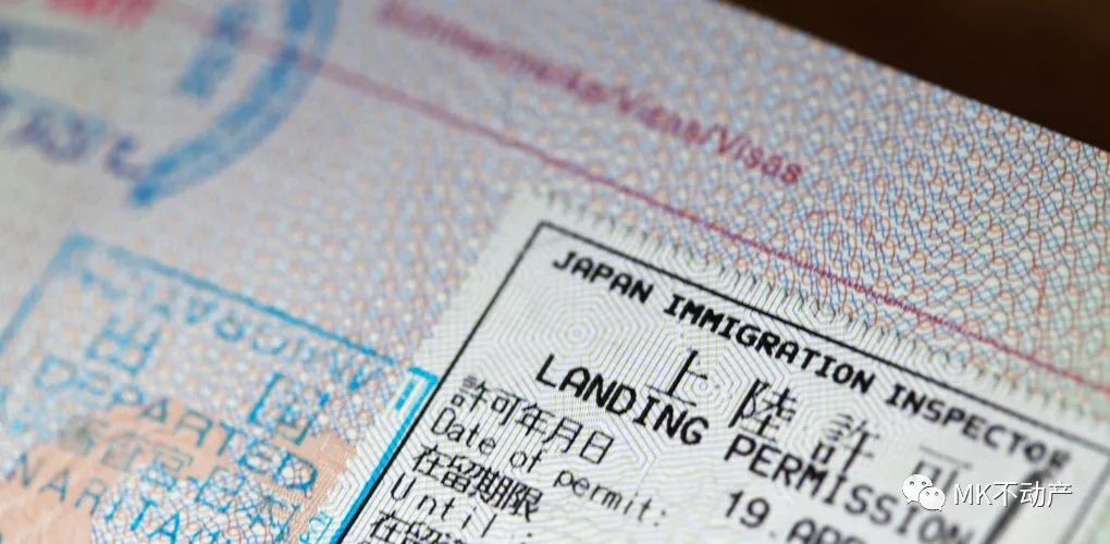 日本人文签证可以申请贷款买房吗,非永驻可以在日本贷款买房吗