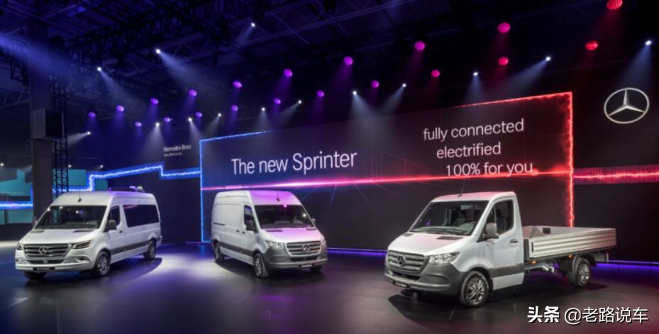 奔驰凌特新车多少钱,福建奔驰凌特最新版车型