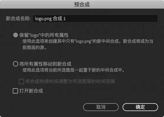 ae超级经典案例,ae粒子插件有红叉怎么去掉
