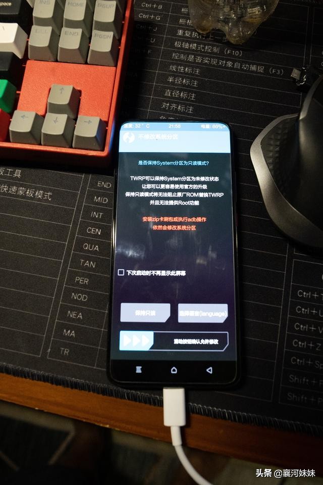 红米k30pro能刷miui10系统吗,红米k30pro刷回miui12
