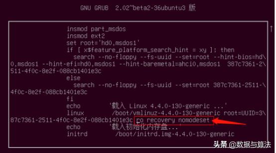 ubuntu18.04忘记密码,ubuntu忘记密码