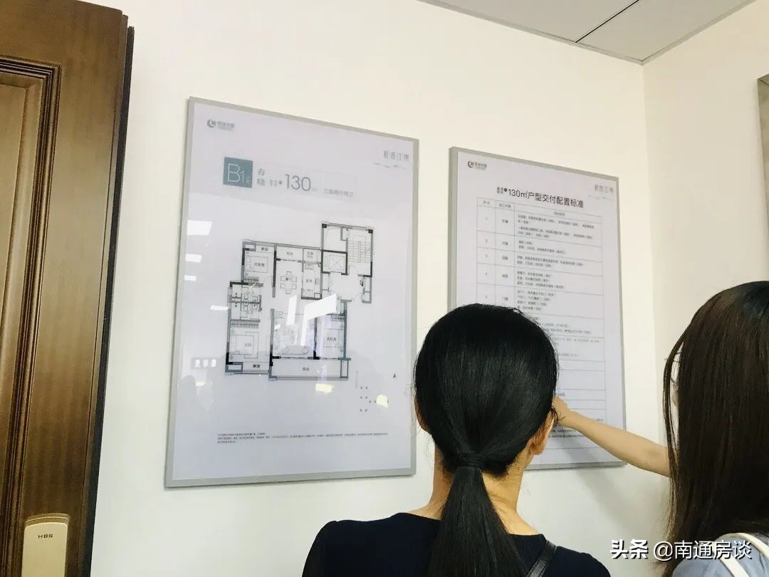 扛鼎之作！北大街高端住宅售楼处首度公开，现场被买房人挤爆