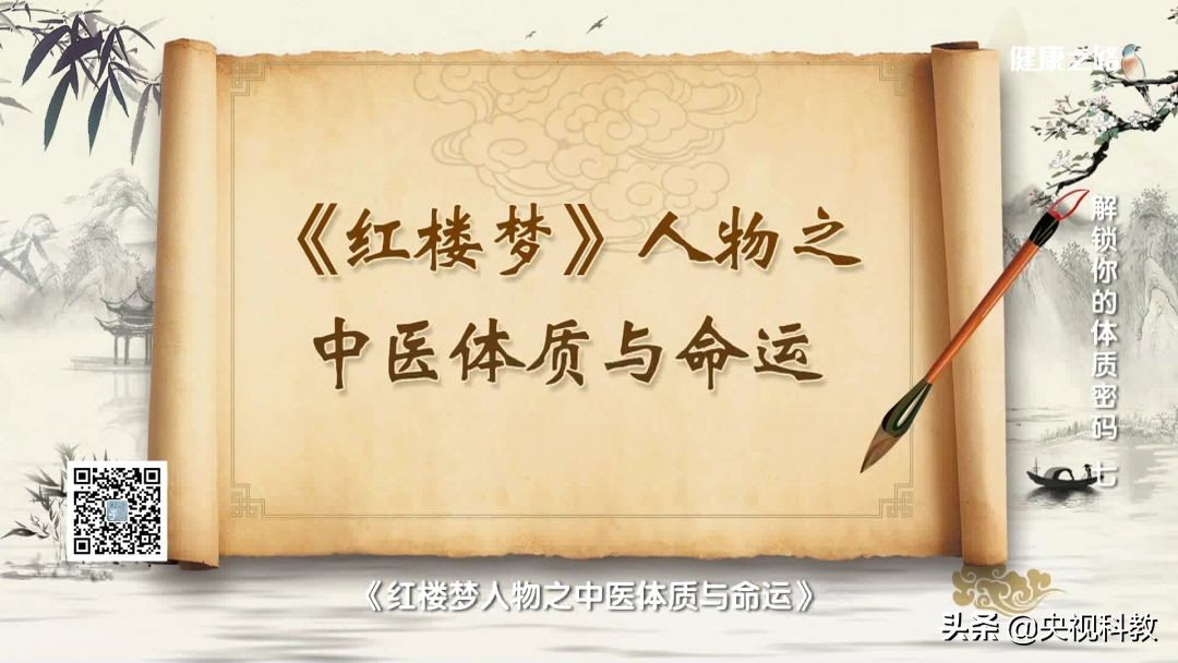 肝气郁滞与抑郁症有什么区别,抑郁症导致的肝郁气滞怎么调理