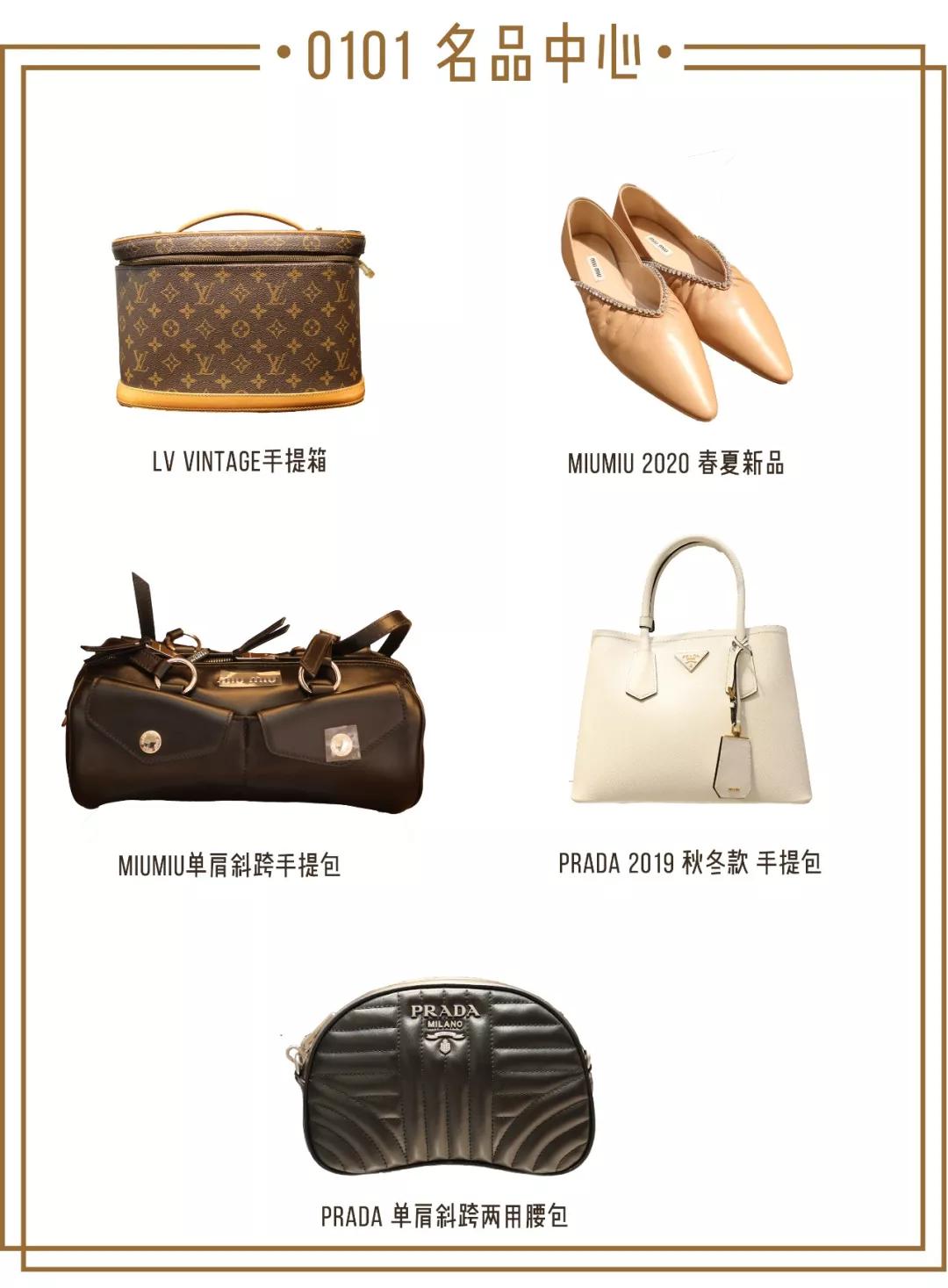 错过了圣诞还会错过跨年吗,错过了圣诞和跨年