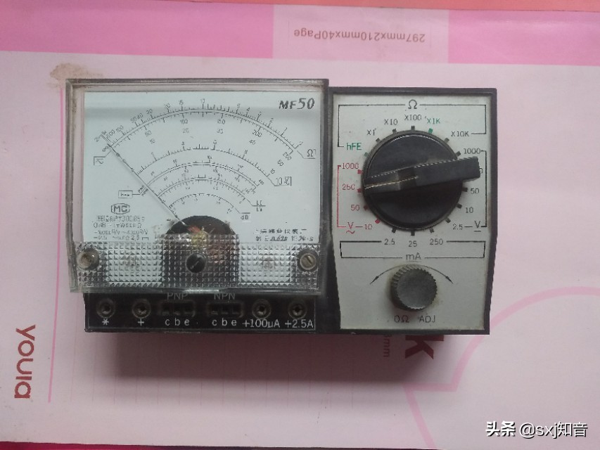 没用电电表还跑数是怎么回事?如何查原因?