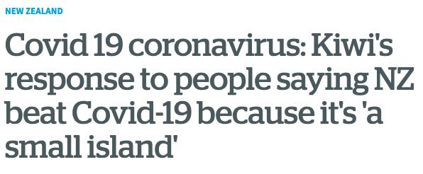 新西兰抗疫,新西兰抗疫成绩