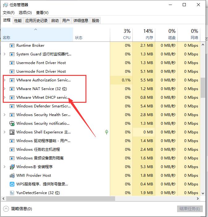 vmware15.5安装苹果系统教程,vmware安装苹果系统教程