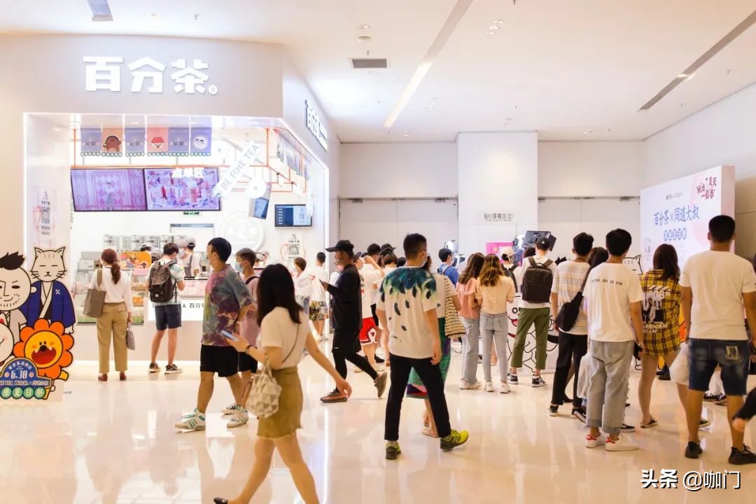 水果茶的盈利模式,水果茶推广策略