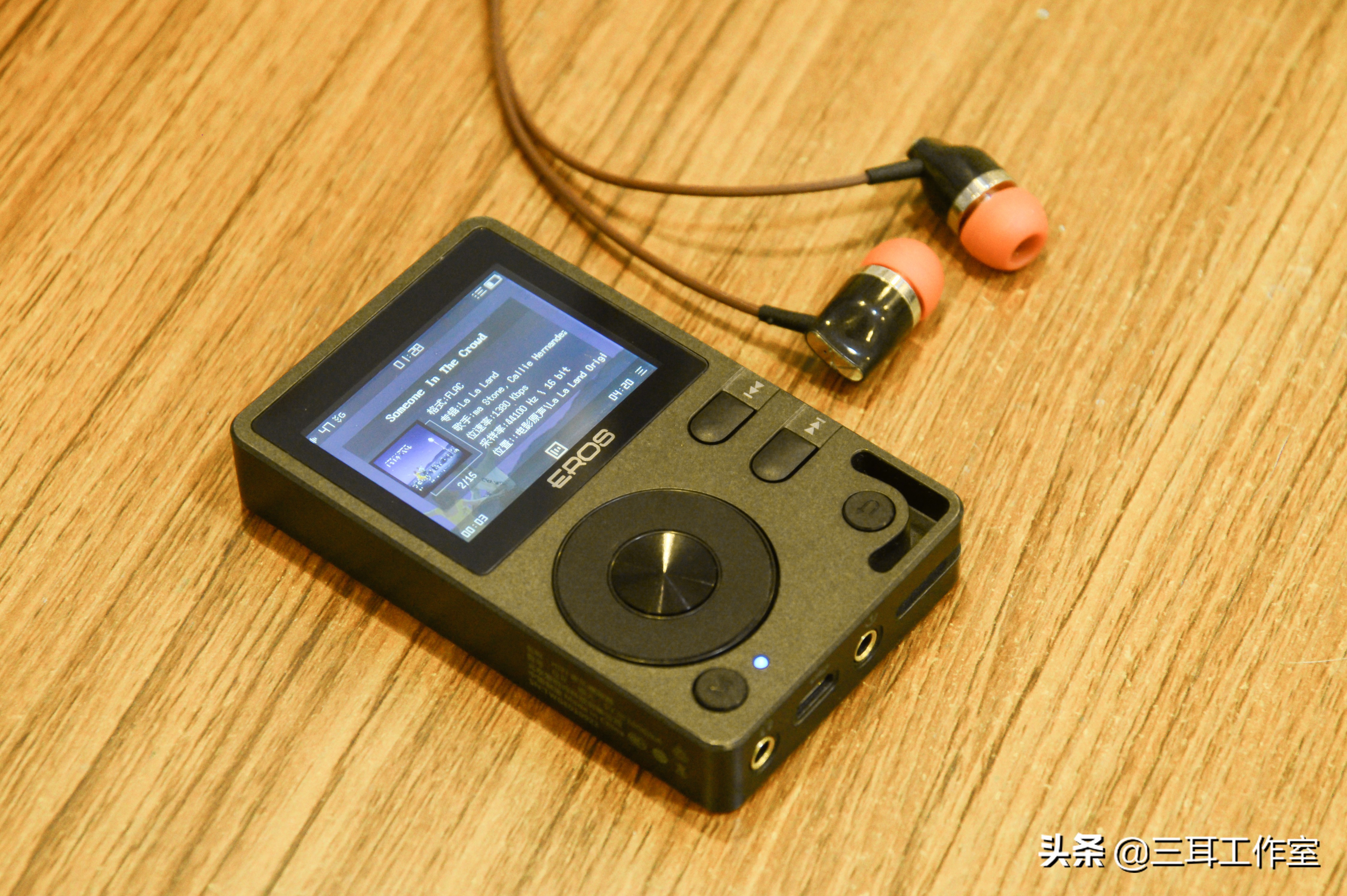 爱国者erosq2,爱国者erosten评测