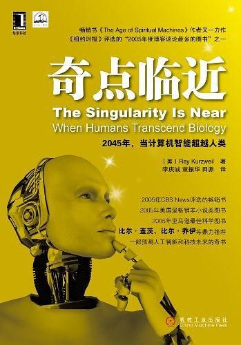 全球最贵药物打一针要2500万元,打一针1300万史上最贵药