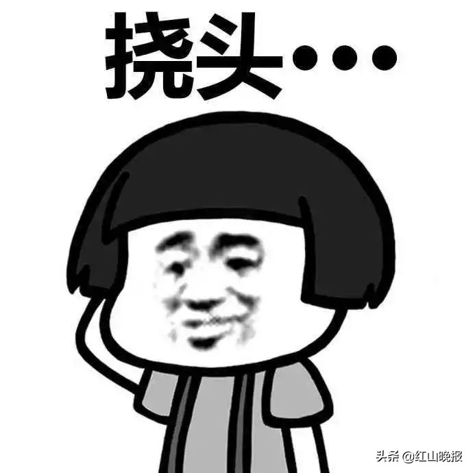 商家套路预售,双11活动要懂奥数