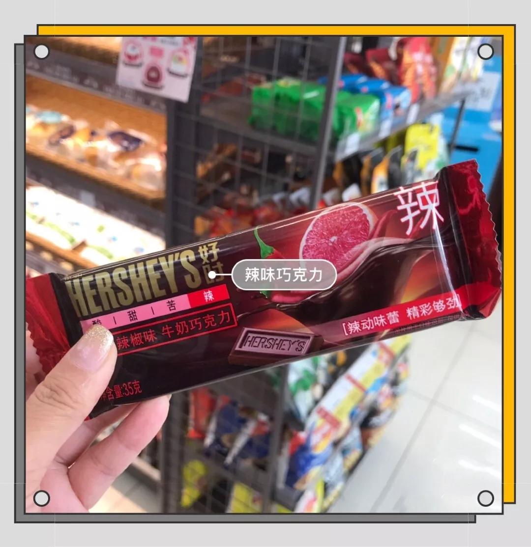 奇葩口味零食,脑洞大开的零食100种吃法