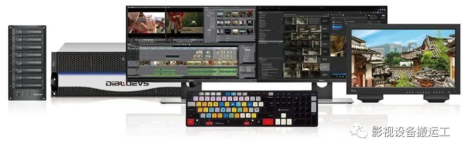 影视后期制作与短视频,影视制作全套软件系统
