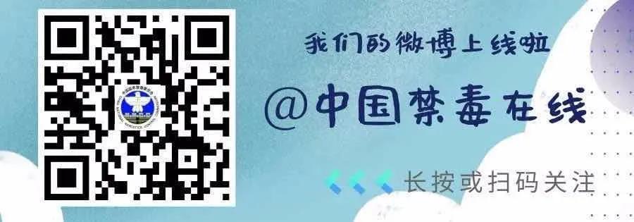 戒毒路上的故事,戒毒所戒毒故事