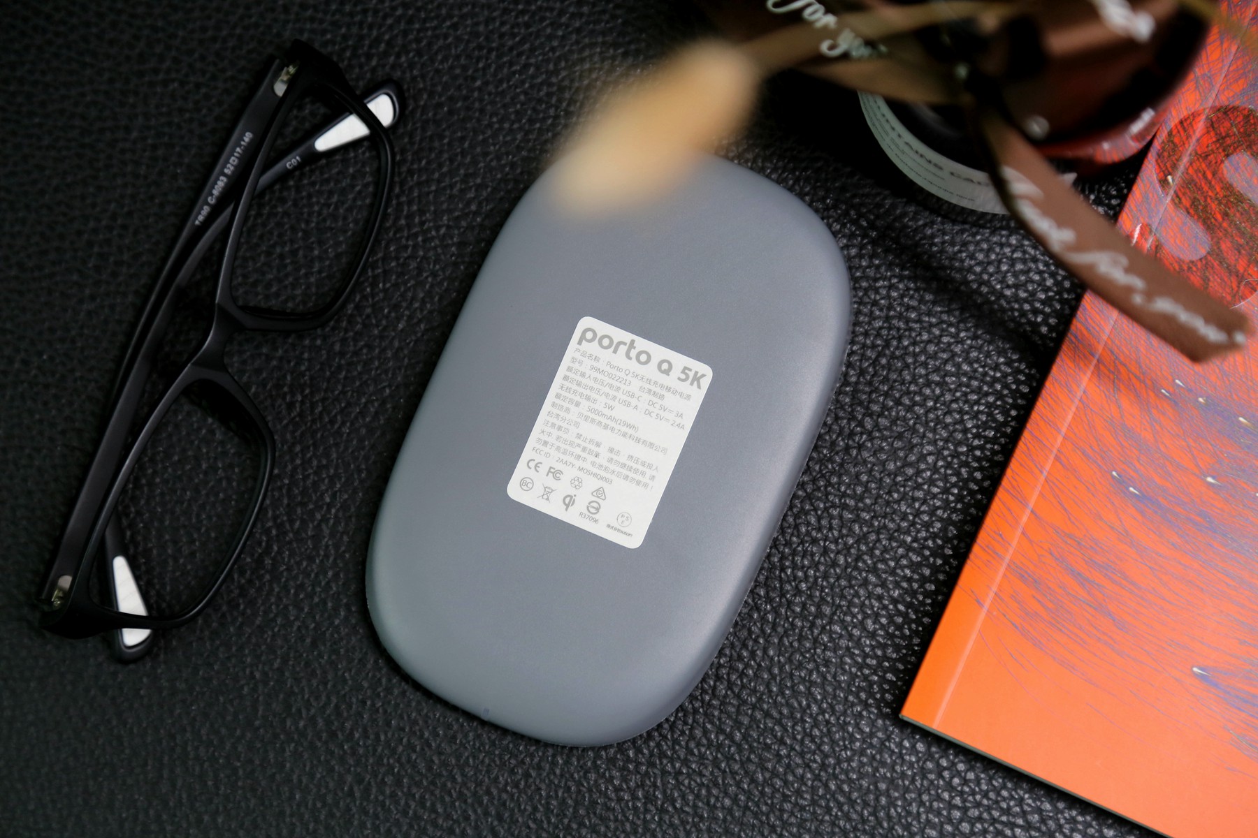 这才是无线充电的最好方法,这才是正确的充电方式