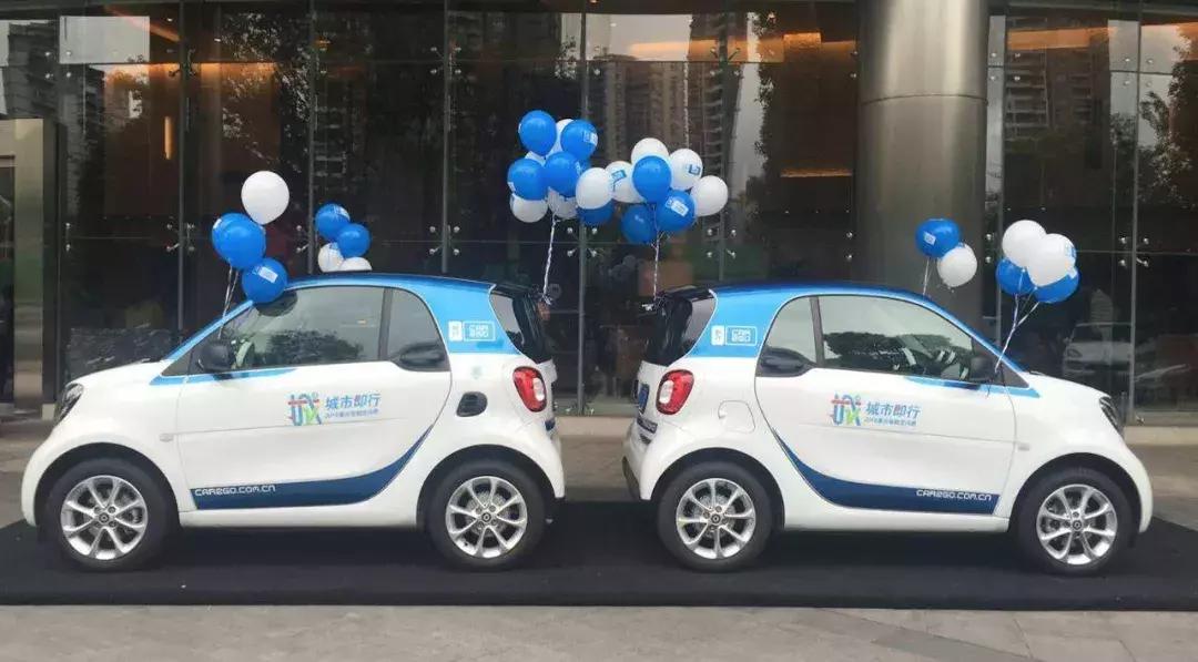 共享出行是否利于汽车行业的发展 (为什么车企都要做共享出行)