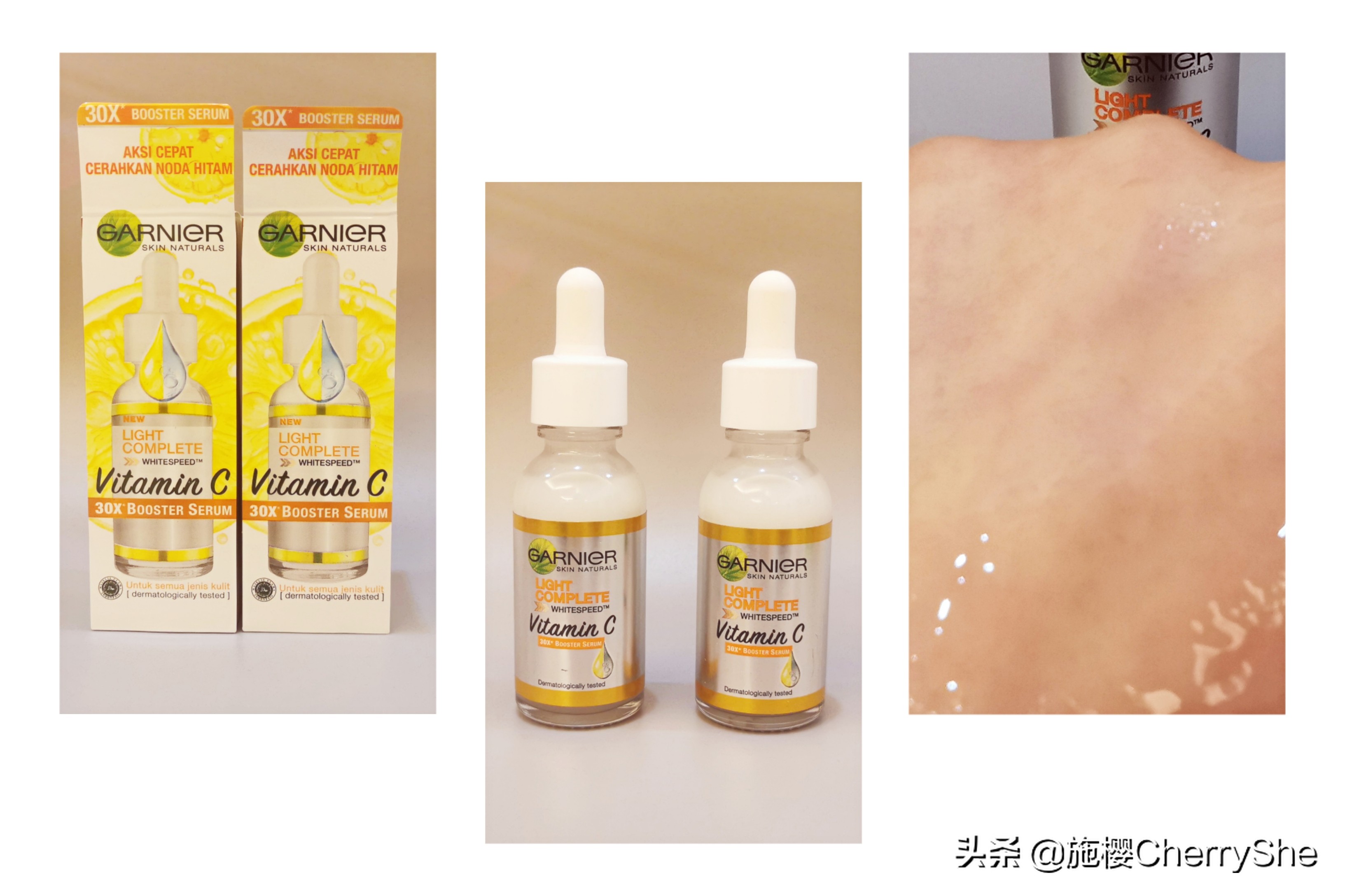 乐敦cc适合什么肤质,乐敦cc美白精华评测