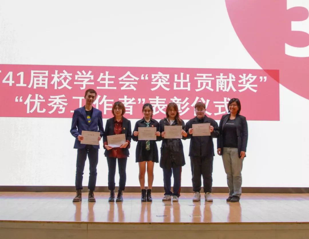 学生会面试问问题应该问些啥,学生会面试问你缺点时应该怎么答