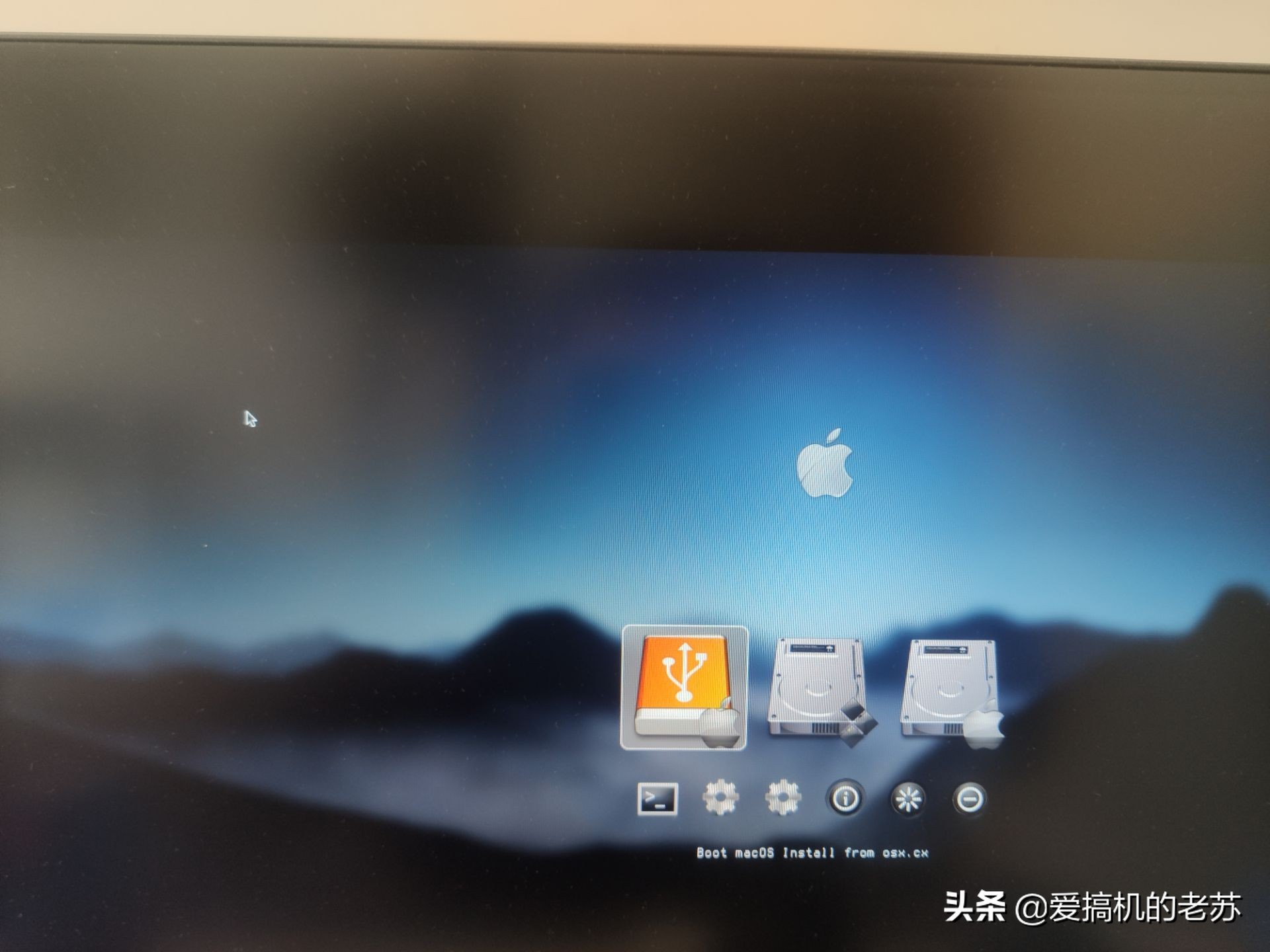 电脑被孩子下载好多乱七八糟软件,苹果笔记本macos重装进度卡住