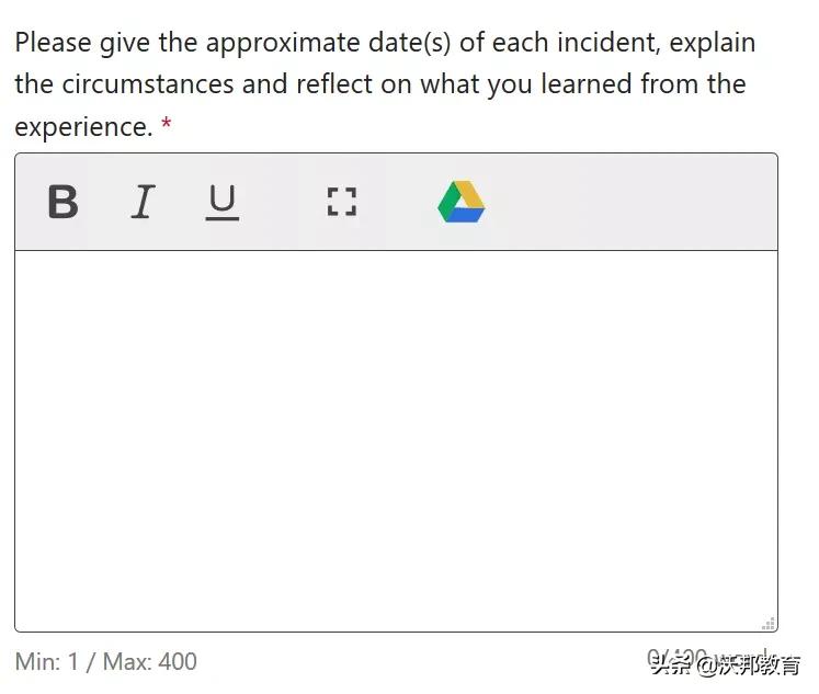美本申请系统,美本申请平台