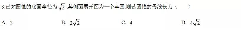 2021年新高考全国卷最简单卷子,2021年高考数学全国一卷第22题