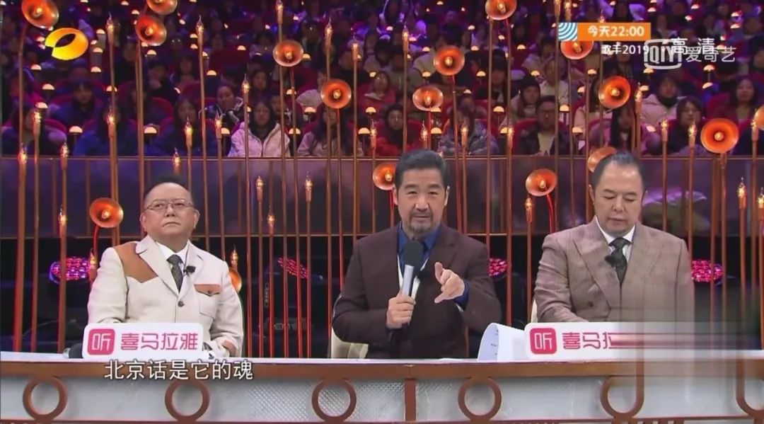 口碑崩盘电影,声临其境一共有几季