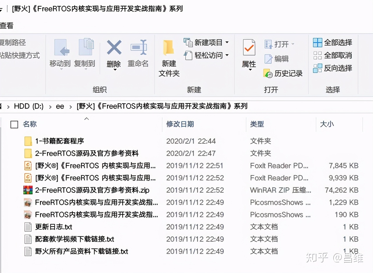 写一个简单系统多少钱,写一个操作系统有多难