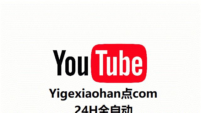 google账号升级gmail账号,gmail账号怎么增加多个谷歌账号