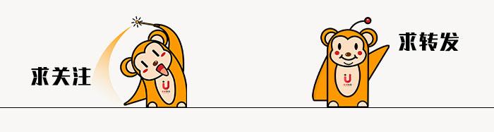 英国破获加密货币案,英国将公布加密货币监管计划