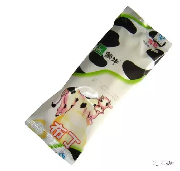 推荐几款又便宜又好吃还大的雪糕,便宜又好吃的童年雪糕