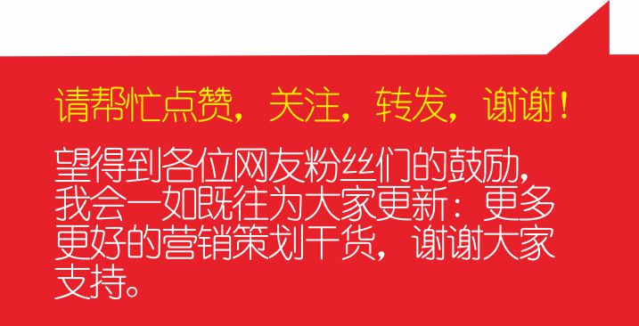 网络营销与策划视频课程,网络营销策划具体做什么