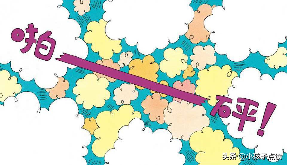 儿童气球故事书,儿童绘本故事推荐敲门小熊