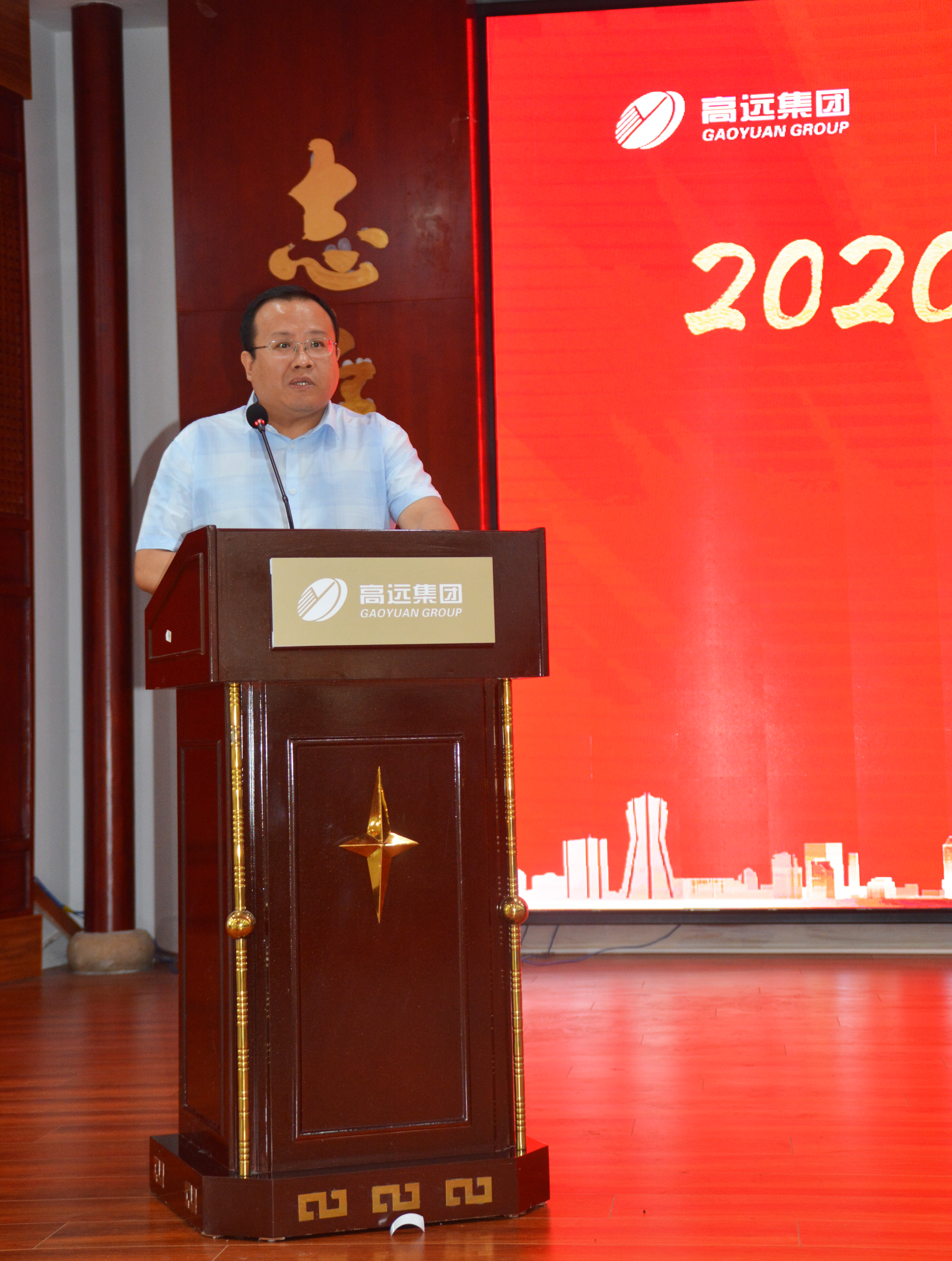 行稳致远进而有为公司愿景,行稳致远进而有为厚积薄发