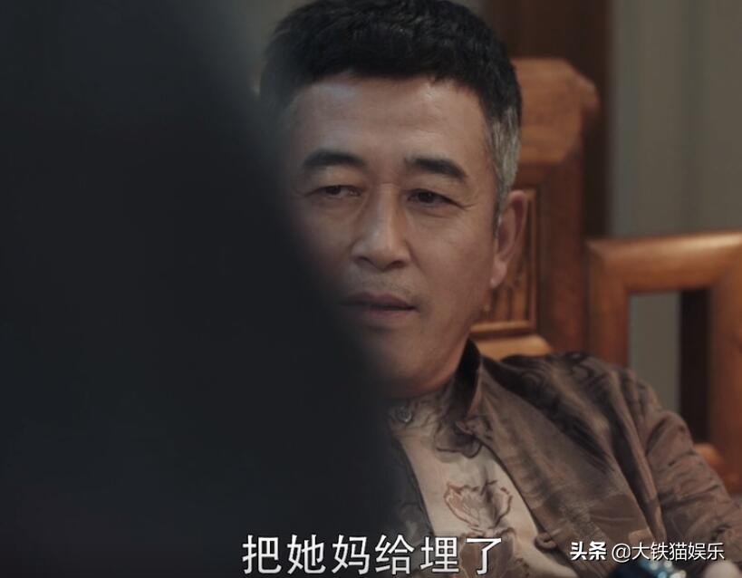 《扫黑风暴》10位大叔年轻旧照曝光，有人俊而不娘，有人长相老成