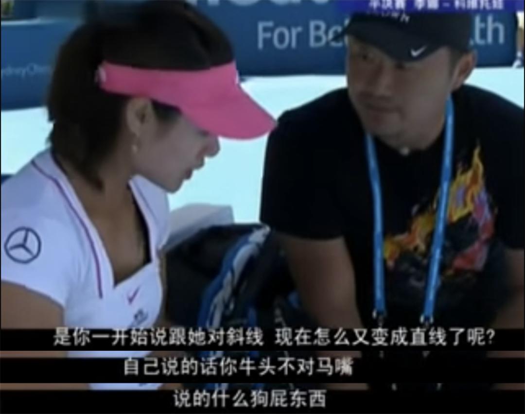 从负债到成为亿万女老板,从负债累累到东山再起女孩