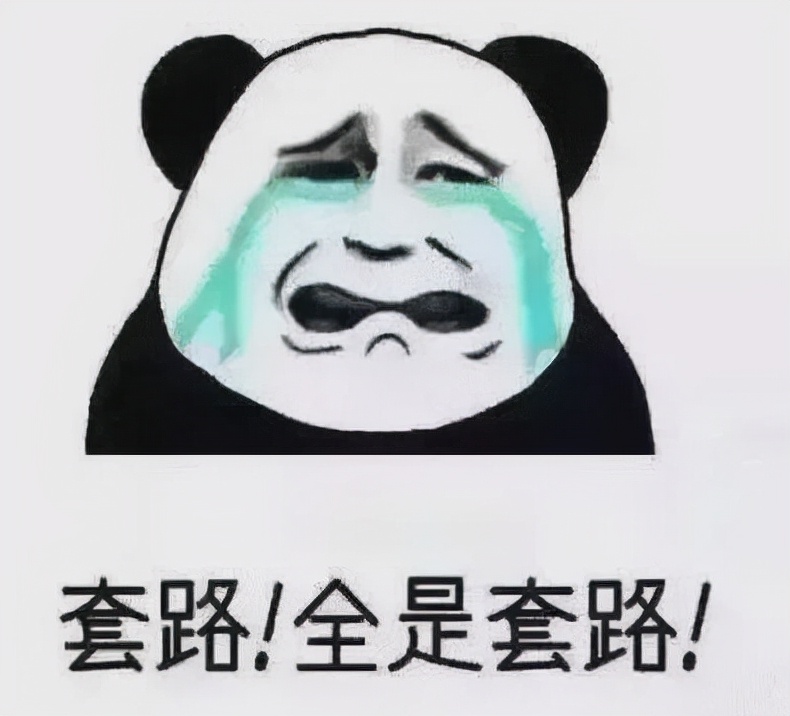 移民局签证最新信息,移民部公布各类签证最新审理进度